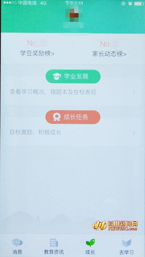 小周专属卡盟你的游戏充值还用愁吗