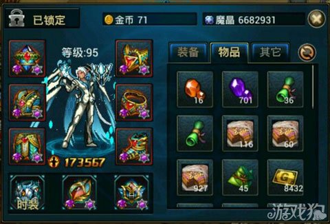 时空猎人3卡盟辅助真的能帮你轻松游戏吗