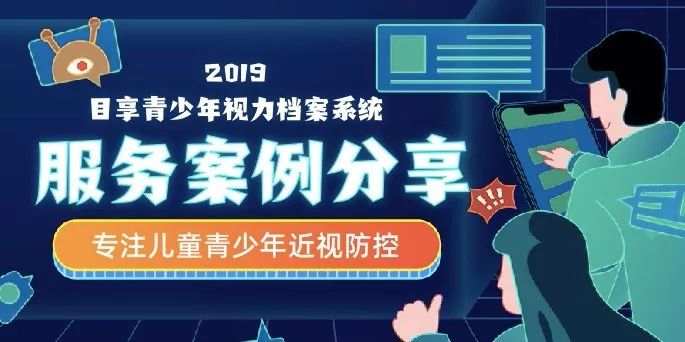 星卡盟儿童理发店服务怎么样真的靠谱吗