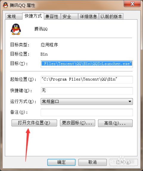 如何轻松在卡盟下载文件有哪些快捷方式