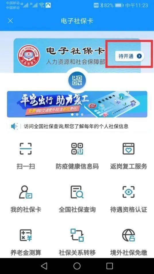 卡盟领Q币真的靠谱吗如何才能快速获取