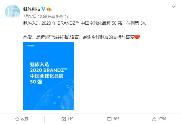 苏祁卡盟到底有多强大真的能颠覆市场吗