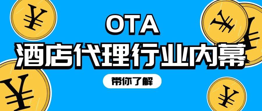 娜妮卡盟代理商靠谱吗质量有保障不