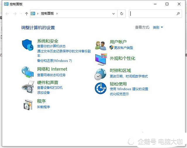 fcm卡盟如何轻松解决你知道多少秘籍