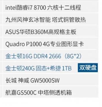 萤火突击稳定辅助卡盟到底有多靠谱
