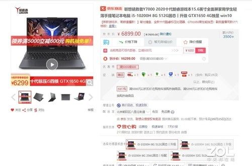 茂业卡盟视频怎么用小白必看技巧大公开