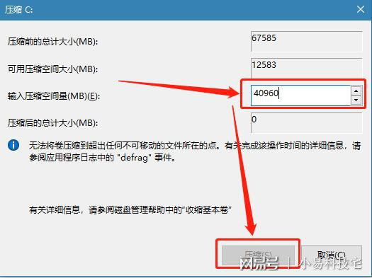 从零开始教你轻松办理私人卡盟的详细步骤