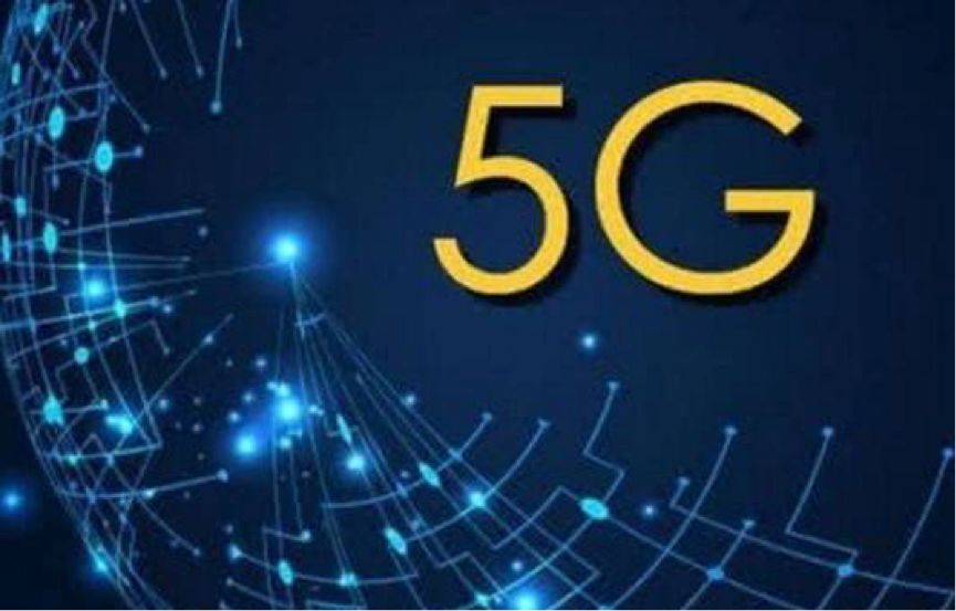 5g网盟卡到底怎么样信号和资费靠谱吗