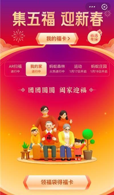蚂蚁卡盟哪家强优惠活动多玩家选择多