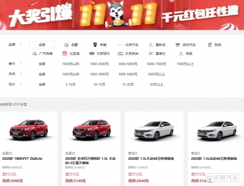 卡盟提车靠谱吗轻松快捷的提车新方式