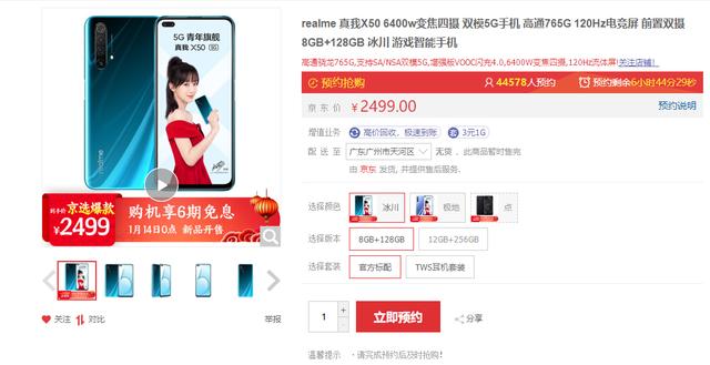 西西卡盟商品这些爆款都是真的吗
