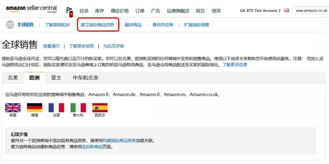 如何让卡盟支持微博认证轻松一步到位