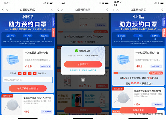 幽灵卡盟是否还能正常使用哪些平台靠谱