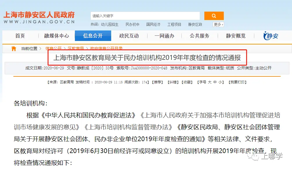 小白杨卡盟哪家强优惠力度大到你惊讶