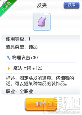 手游卡盟发卡网怎么选哪家平台靠谱