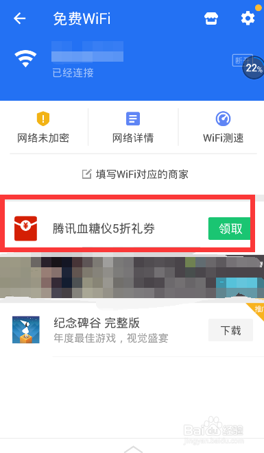 元宝卡盟怎么选轻松找到优惠最多的平台