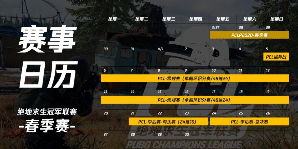 绝地求生92卡盟为何如此受玩家追捧