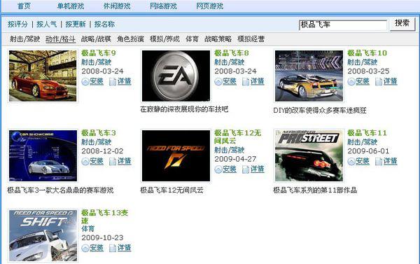 梦飞卡盟注册到底有啥优势真的靠谱吗
