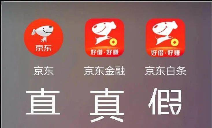 卡盟app使用安全吗小心陷阱别被骗