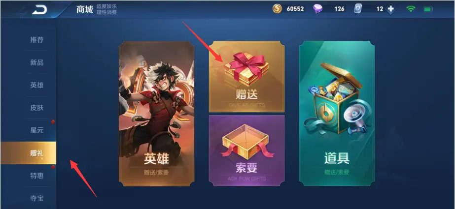 通过qq小游戏卡盟平台充值游戏卡靠谱吗