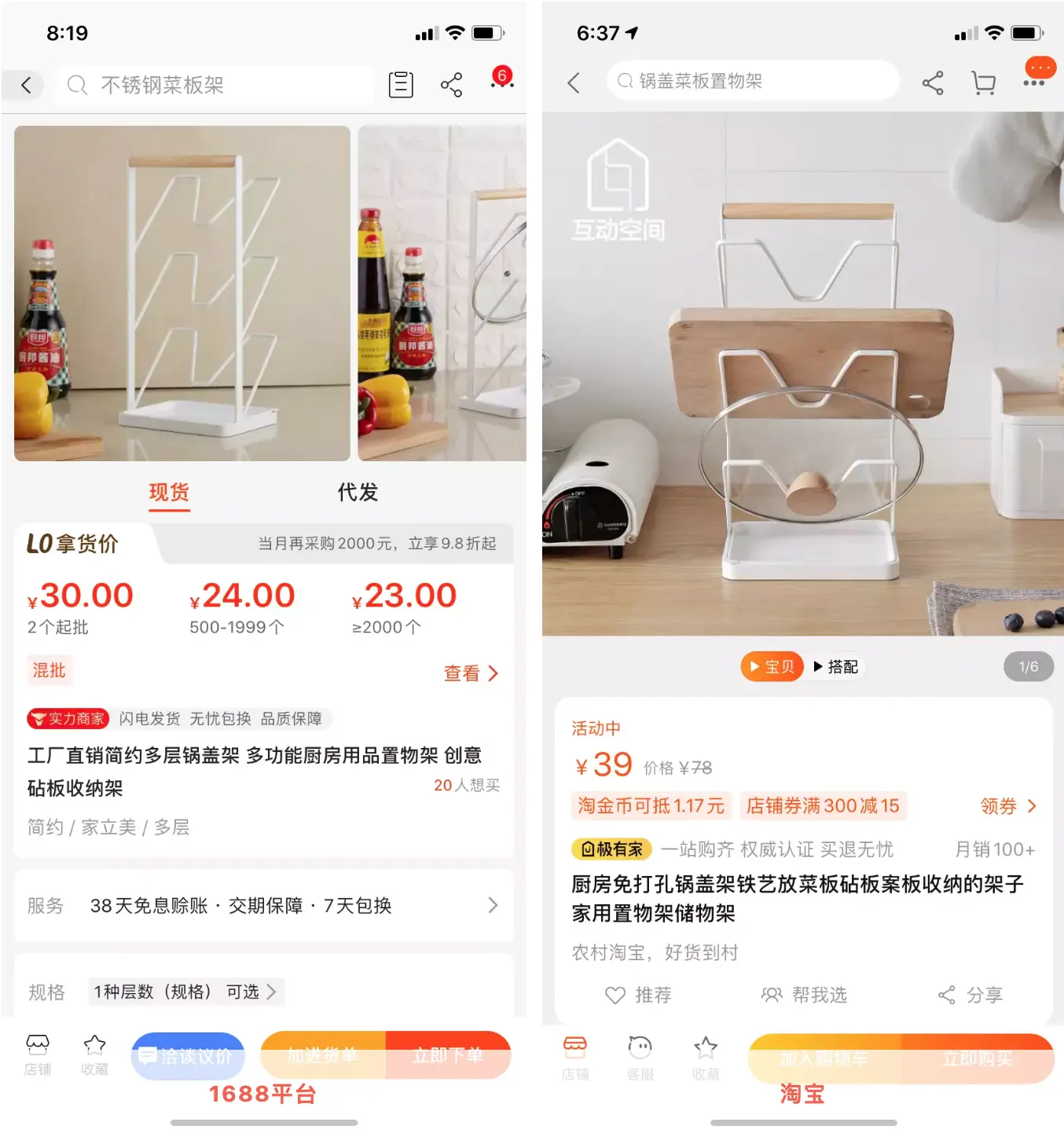 小沫专业卡盟真的靠谱吗效果怎么样