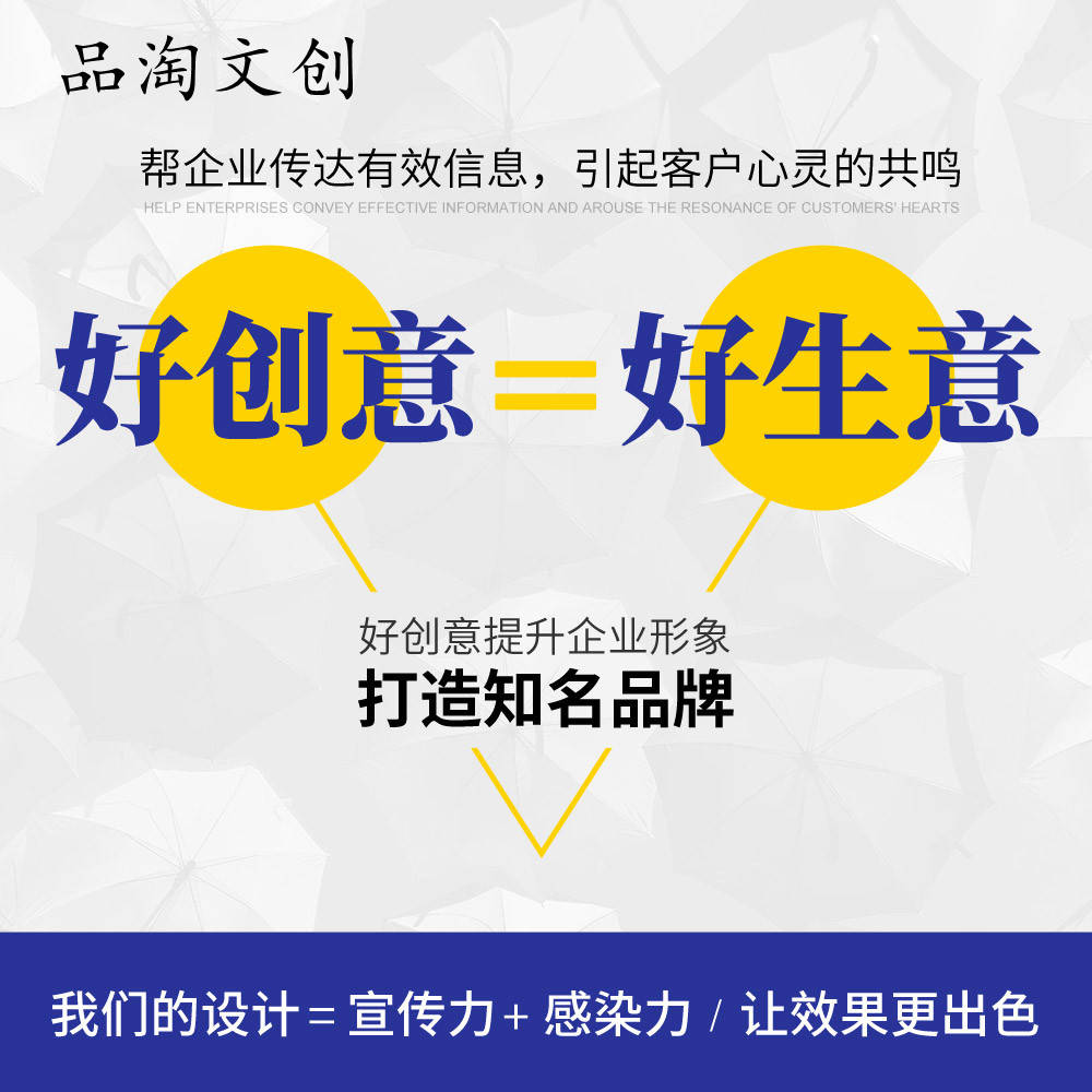 卡盟文创卡片元包你收集了多少独特设计