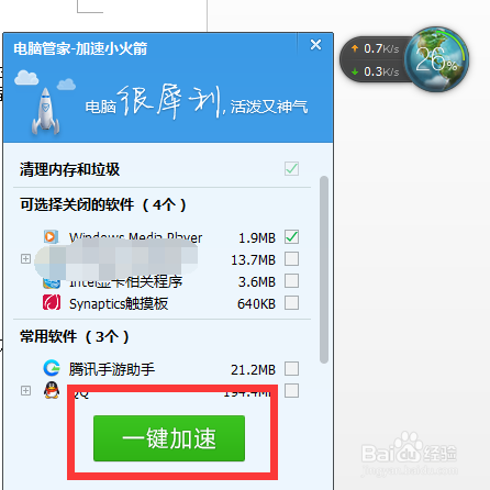 傲群卡盟吧推荐选卡难题如何轻松解决