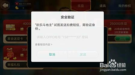 卡盟互赞神器在线用效果真的那么神奇吗