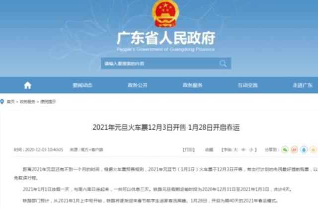 有有卡盟官方靠谱吗揭秘真实运营情况