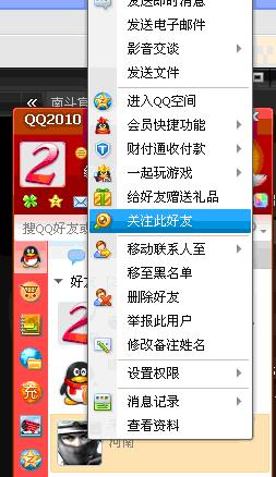 图卡盟打药特效敌人能看到吗能隐身吗