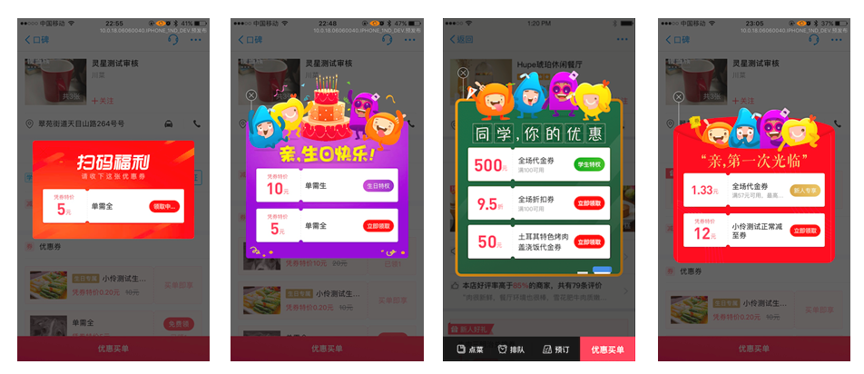 冰城卡盟怎么选轻松找到最佳优惠方案
