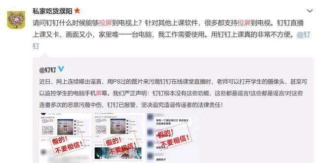 卡盟解防沉迷轻松告别依赖你学会了吗