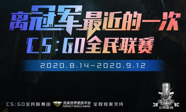 新电竞卡盟为何成为游戏玩家的热门选择