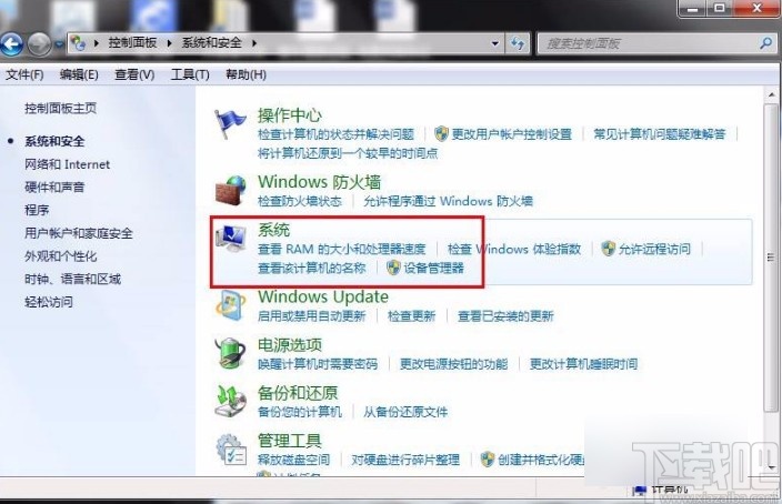 怎样轻松退掉115卡盟的内存流程简单吗