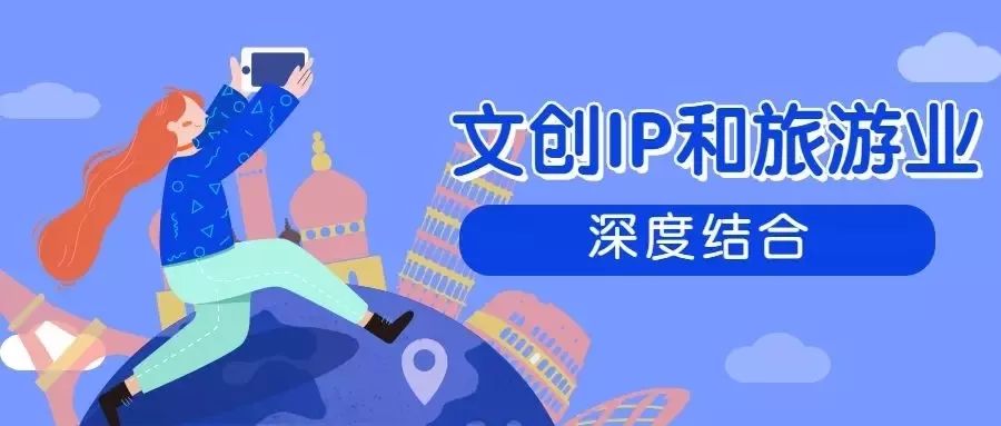 文创不朽之卡盟赢得碎片你收集了多少