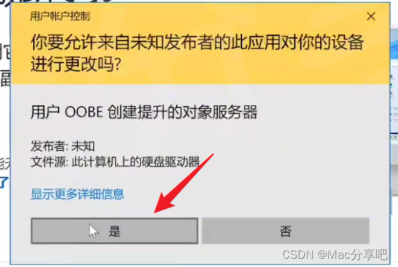 如何使用卡盟对接密匙轻松上手实操攻略