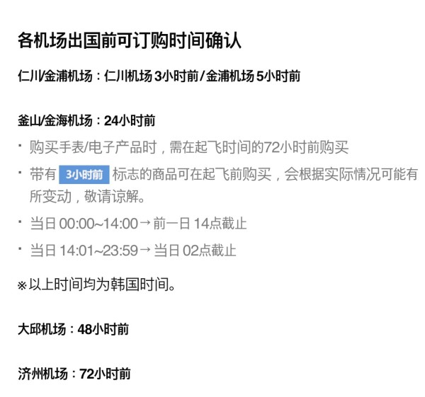 星盟银卡福利有哪些独特优势你知道多少