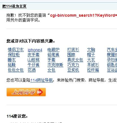 老卡盟网站还靠谱吗优势何在新手必看