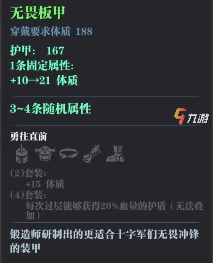图卡盟套装礼包怎么选性价比高不高