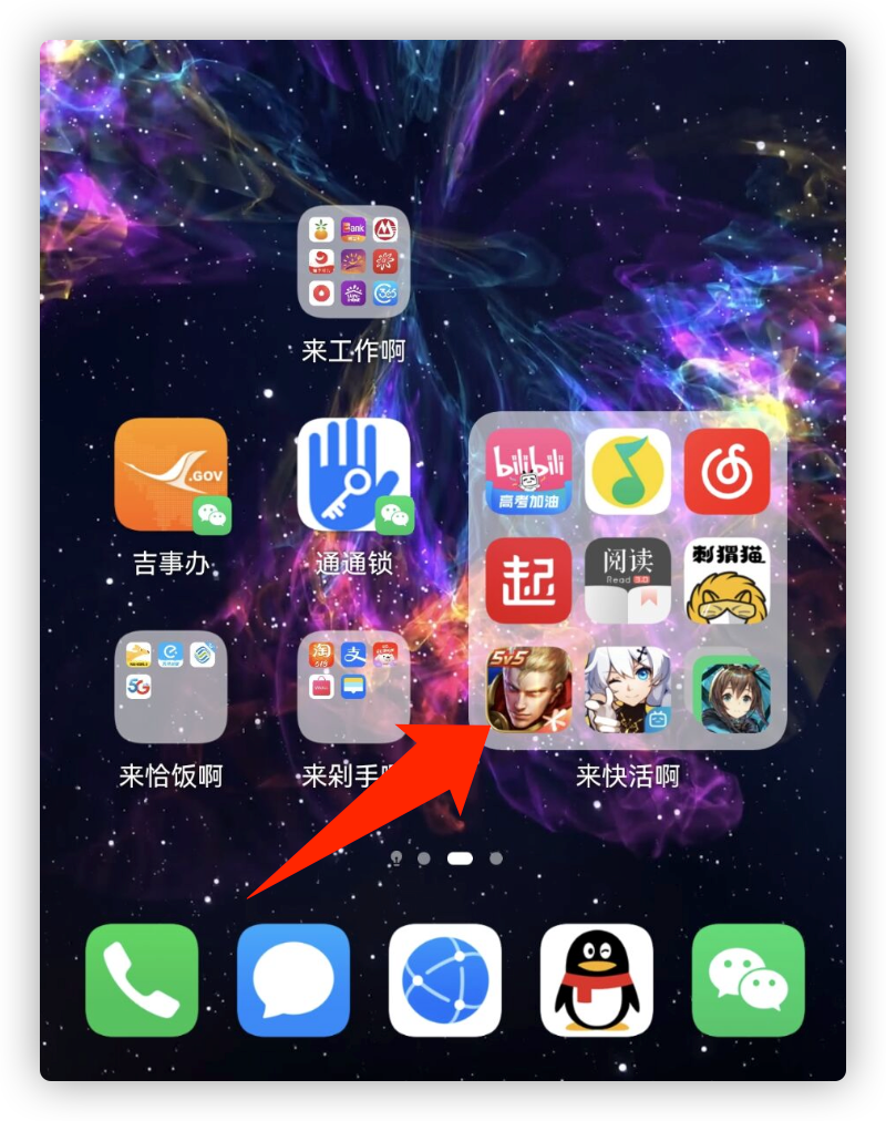 787卡盟a好用吗用户快来分享真实体验