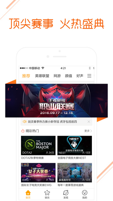 猫盟直播体验卡怎么玩转使用步骤详解