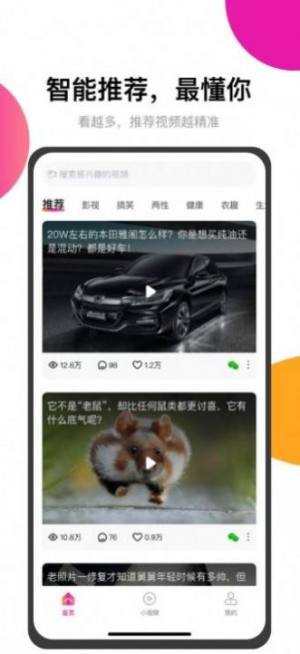 如何轻松下载ag卡盟这里有你需要的