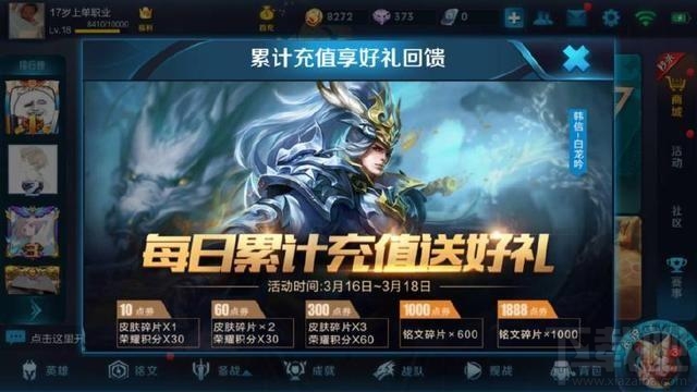 叫兽卡盟助力游戏充值为何玩家纷纷追捧
