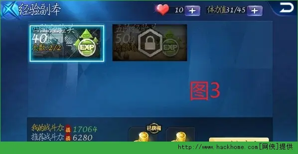天天炫斗刷钻石卡盟怎么选性价比高的