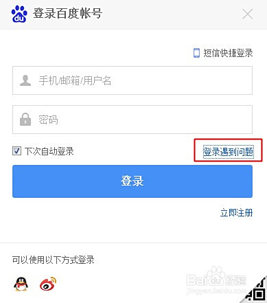 卡盟退款需要多久才能到账流程简单吗