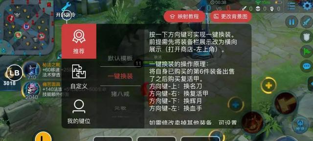 王者荣耀内透卡盟永久这卡盟真的靠谱吗