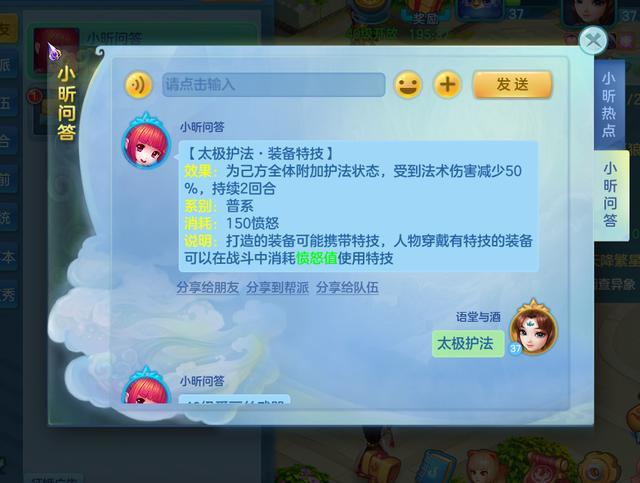 卡神卡盟辅助用起来复杂吗如何轻松上手