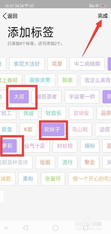 掌盟资料卡签名如何个性彰显引人注目
