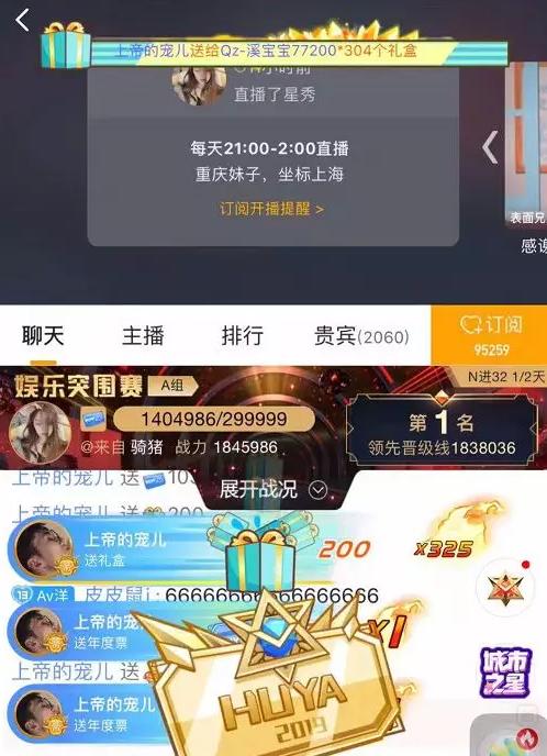 靠谱的卡盟玻璃辅助真的能带来神操作吗