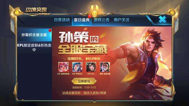 卡盟文创水浒拆卡究竟藏了多少英雄豪杰